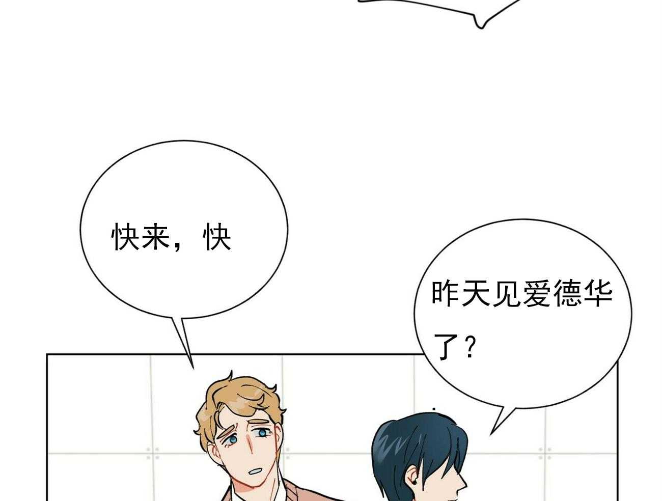 第34话_3414
