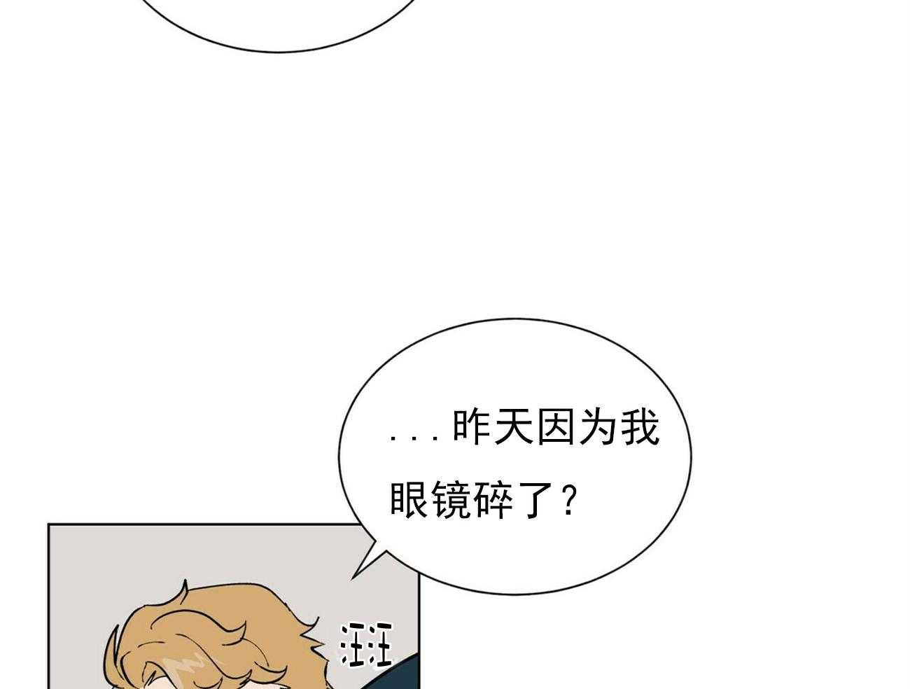 第34话_3417