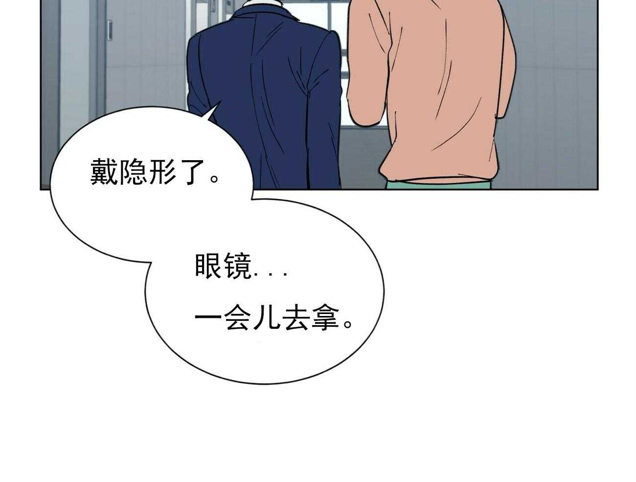 第34话_3421