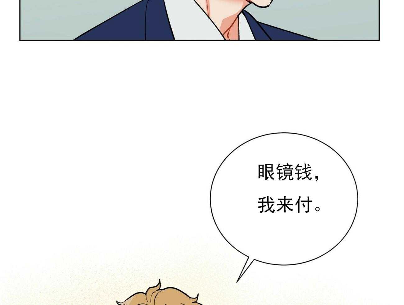 第34话_3423
