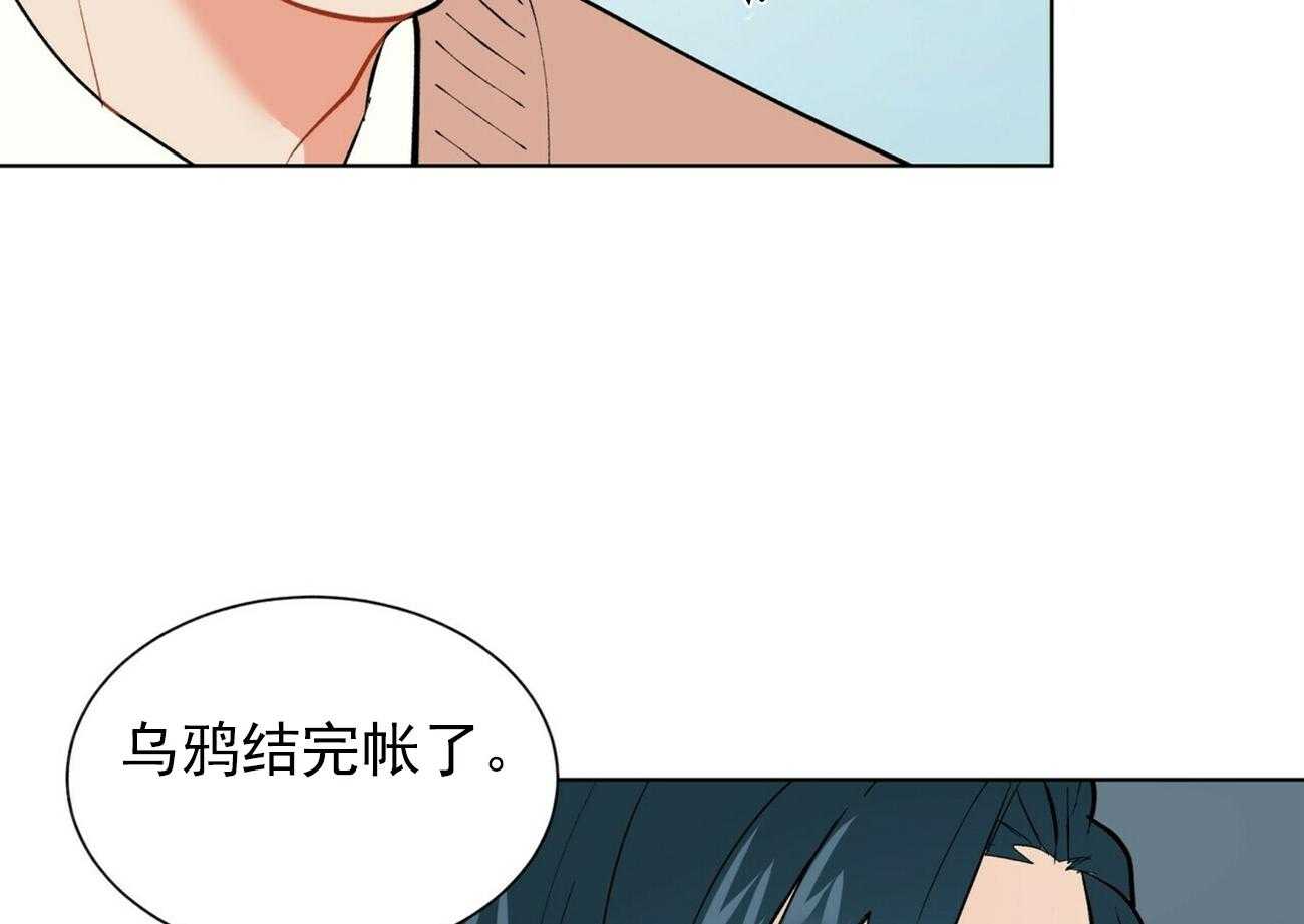 第34话_3427