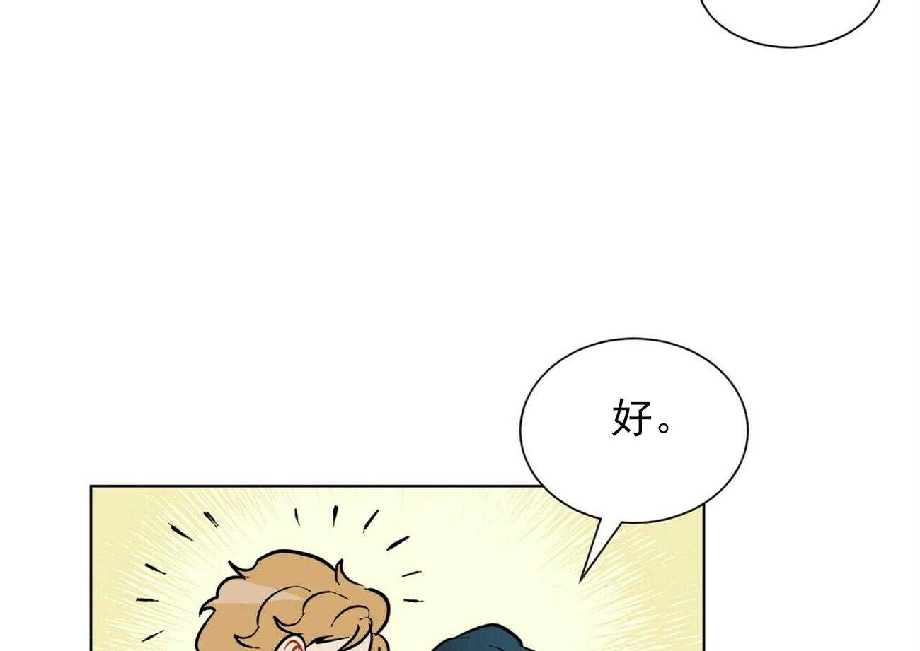 第34话_3429