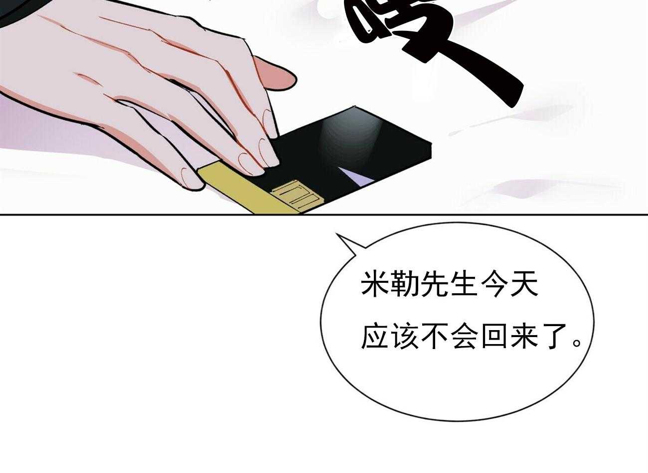 第34话_343