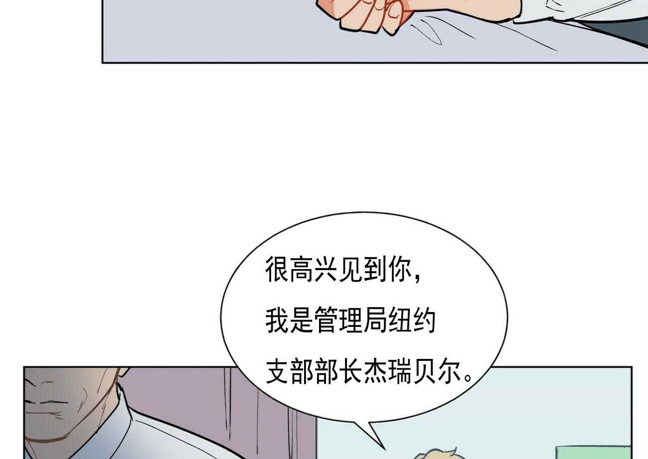 第34话_3433