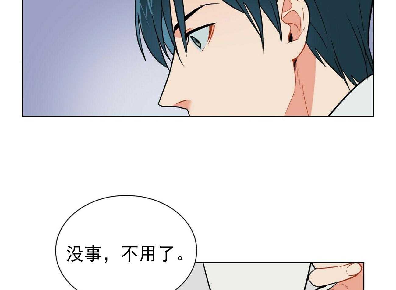 第34话_347