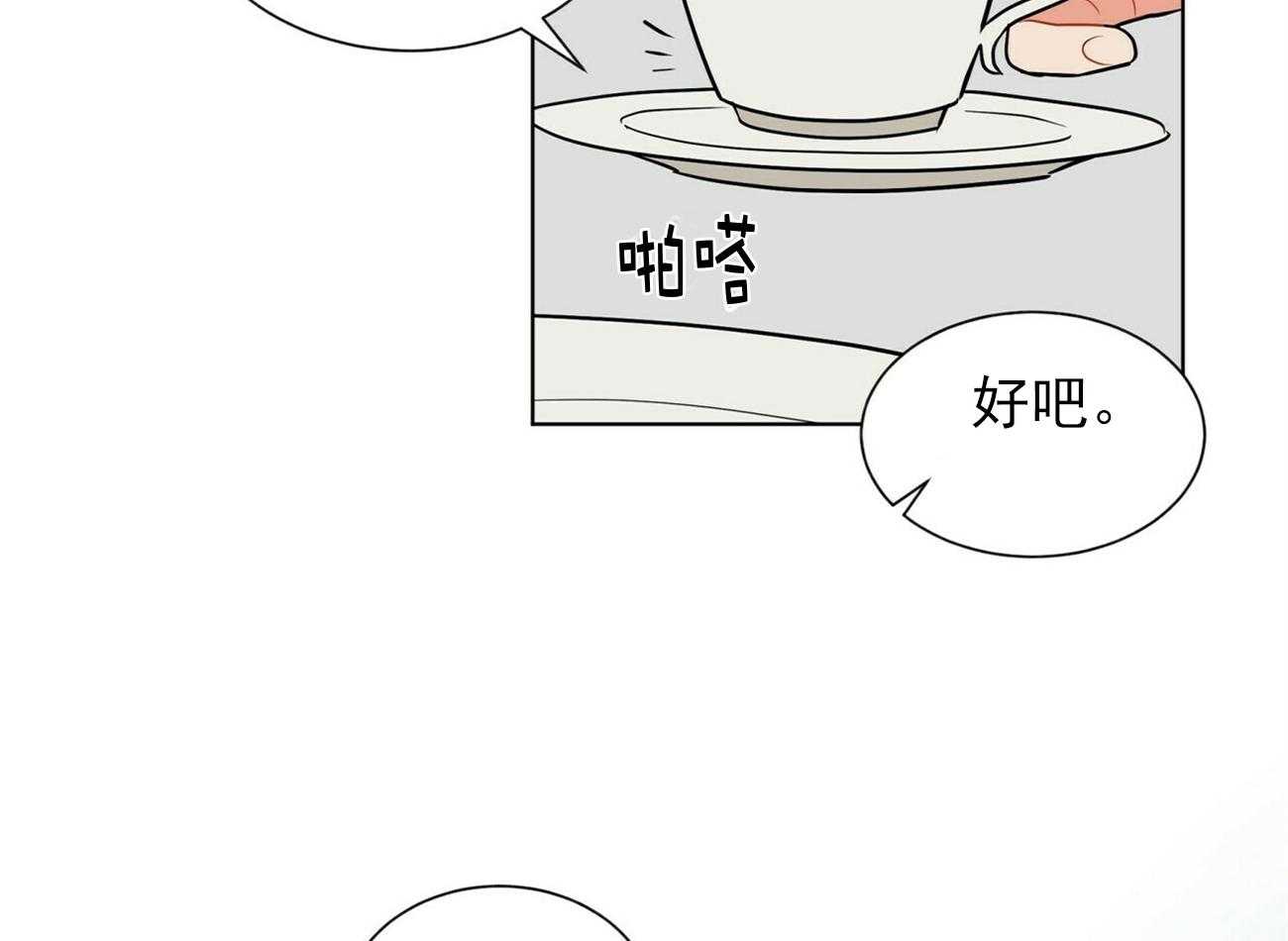 第34话_348