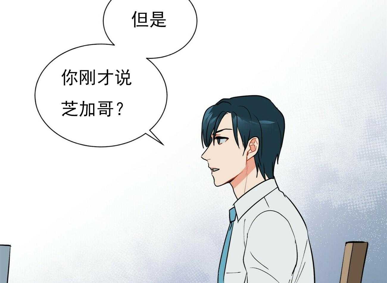 第34话_349