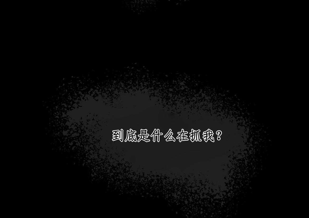 第33话_3310