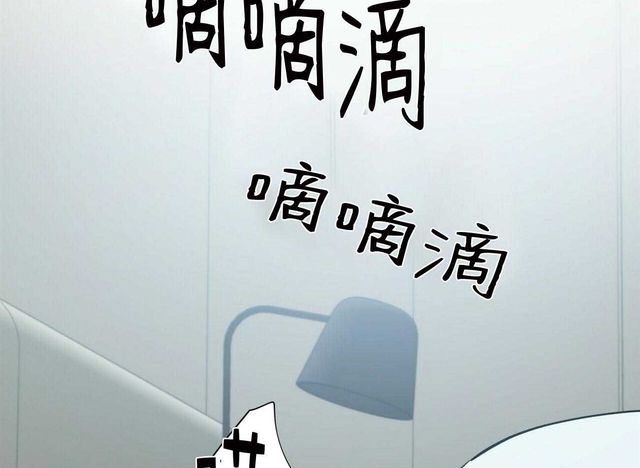 第33话_3317