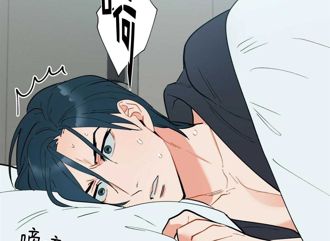 第33话_3318