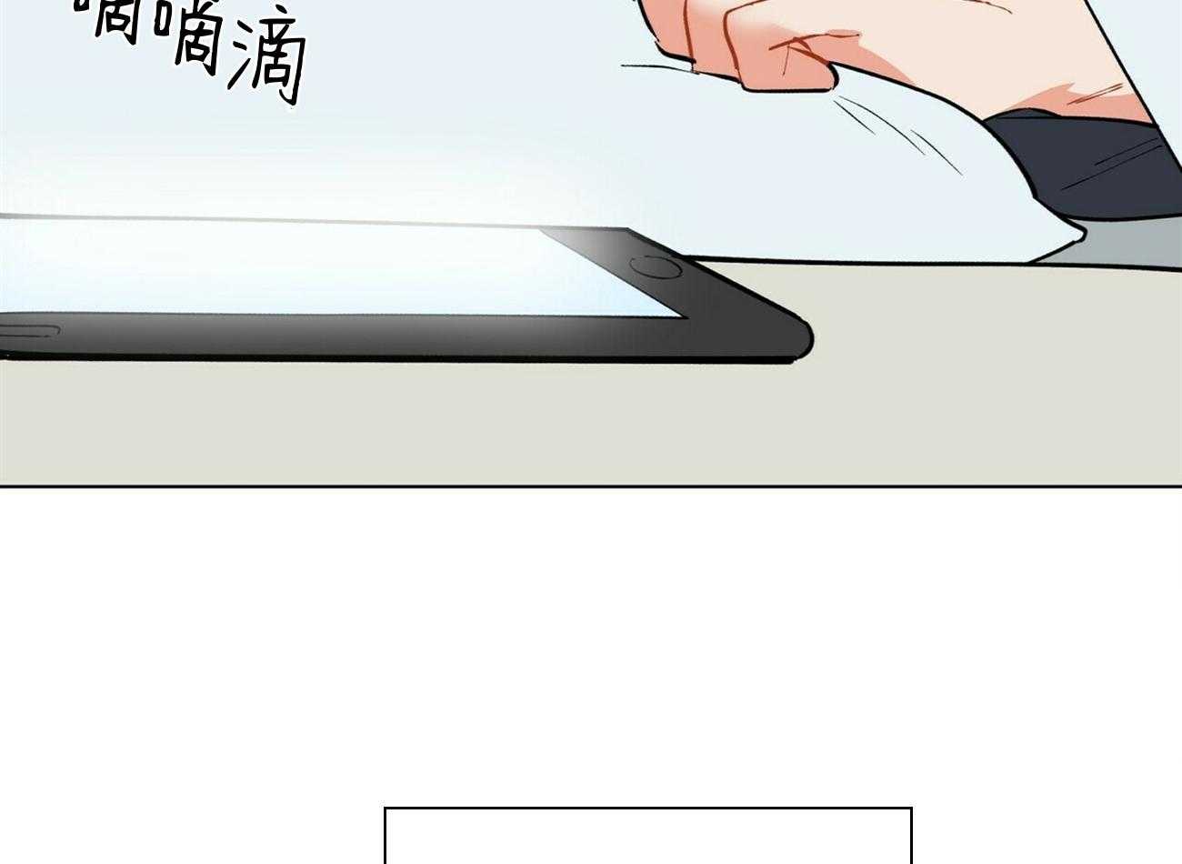 第33话_3319