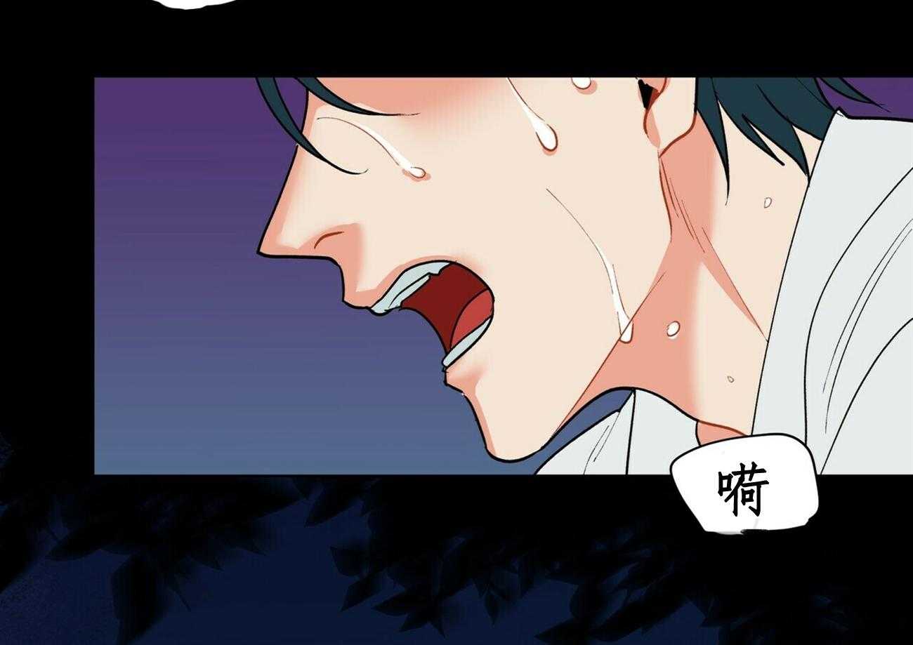 第33话_332