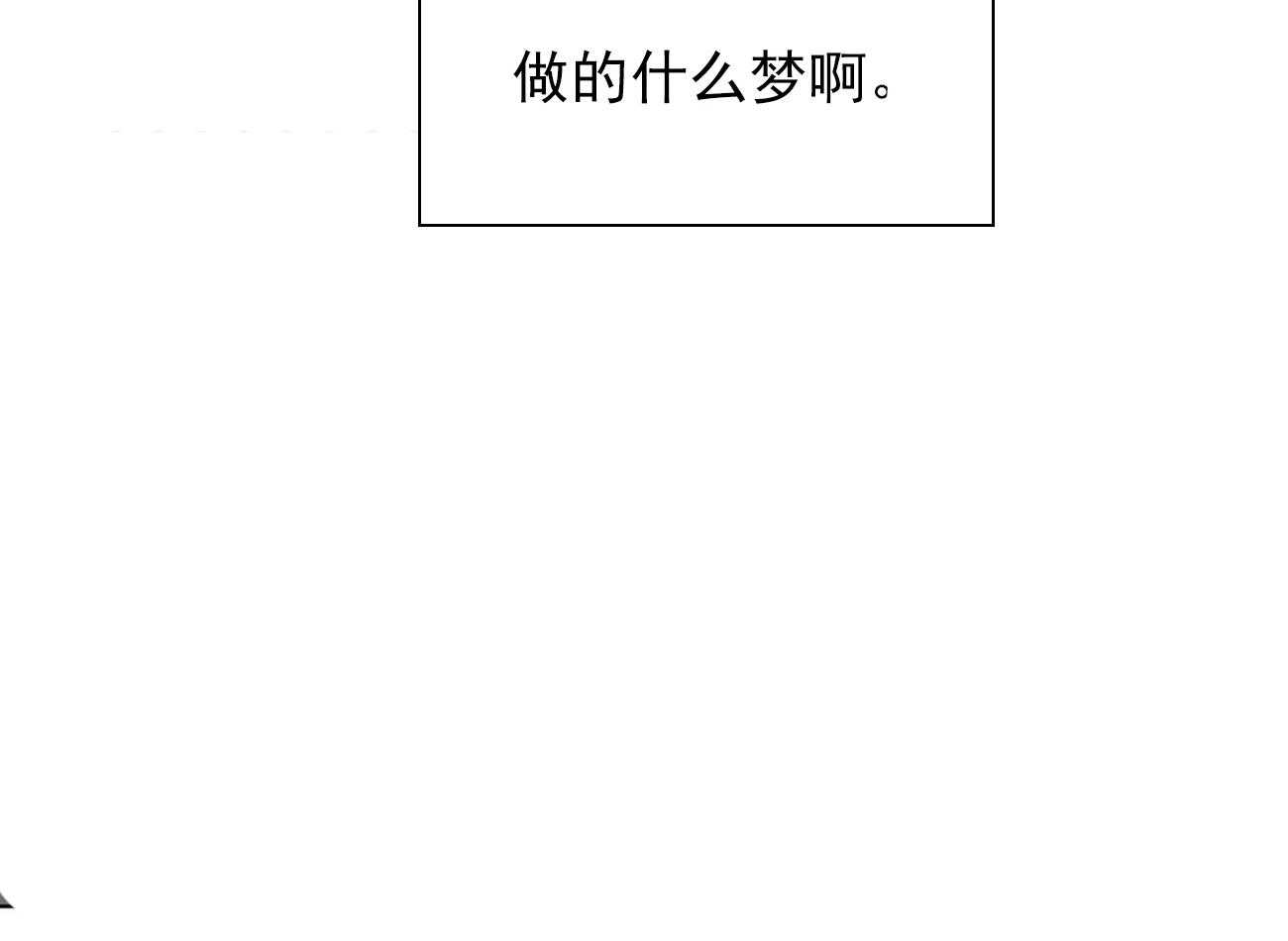 第33话_3320