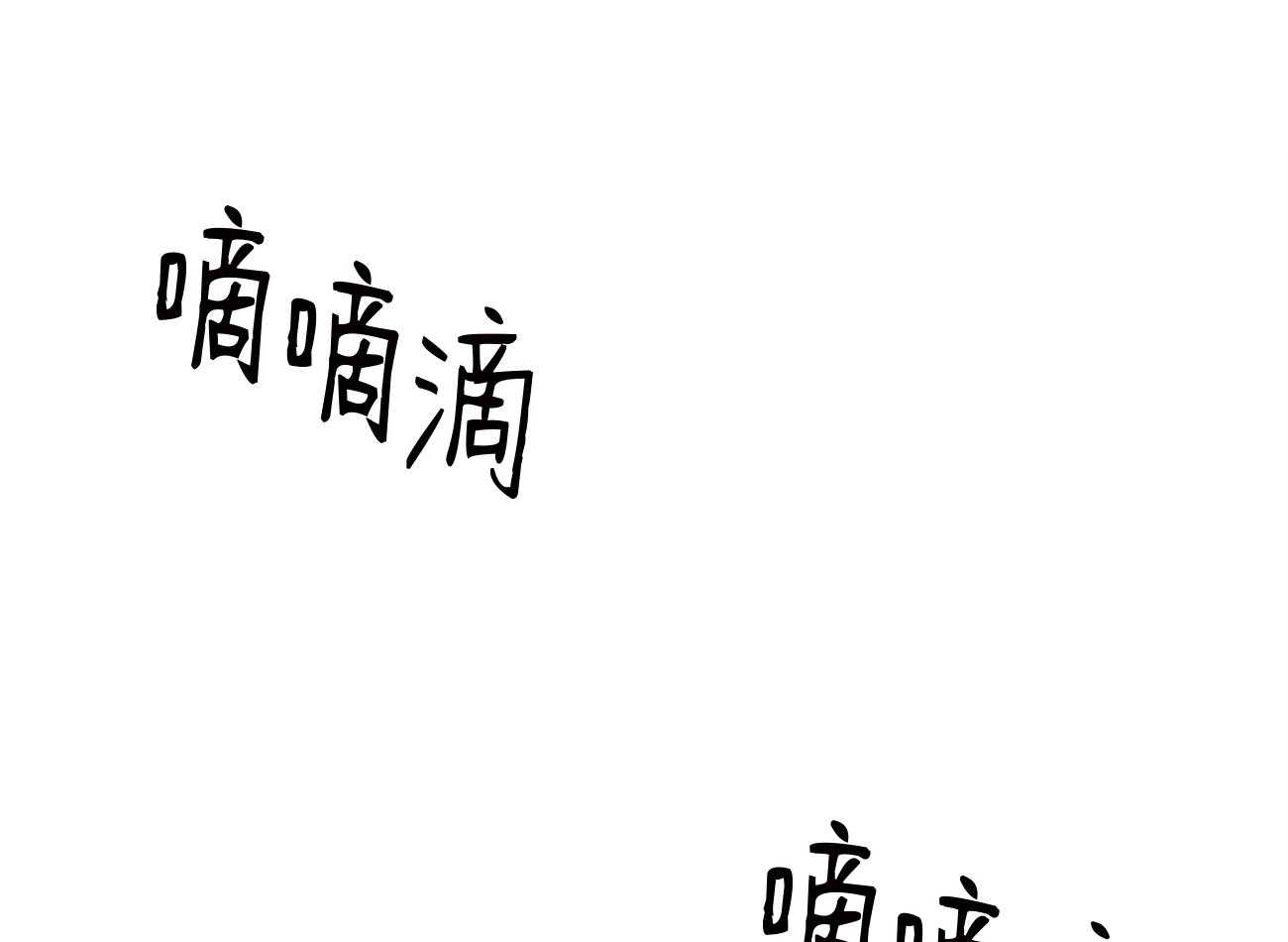 第33话_3321