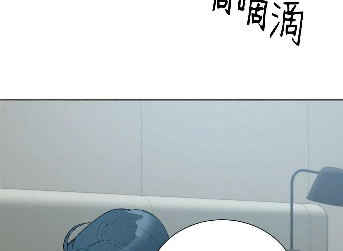 第33话_3322