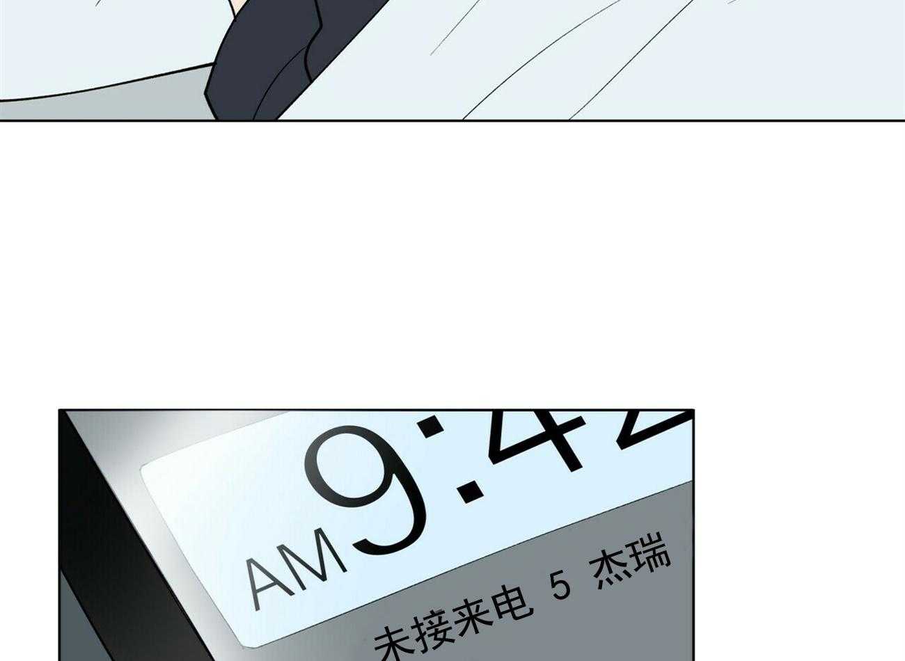第33话_3324