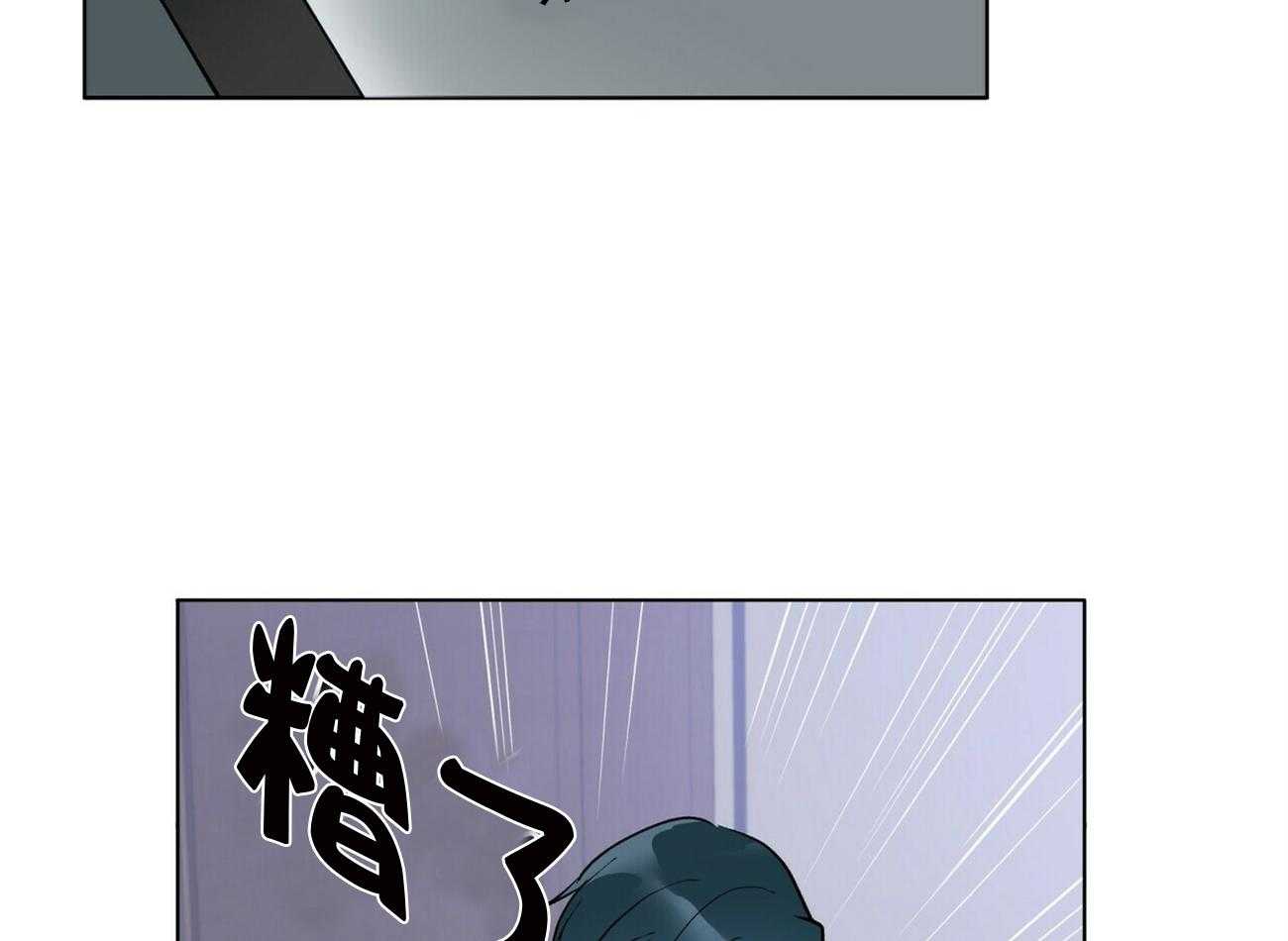 第33话_3325