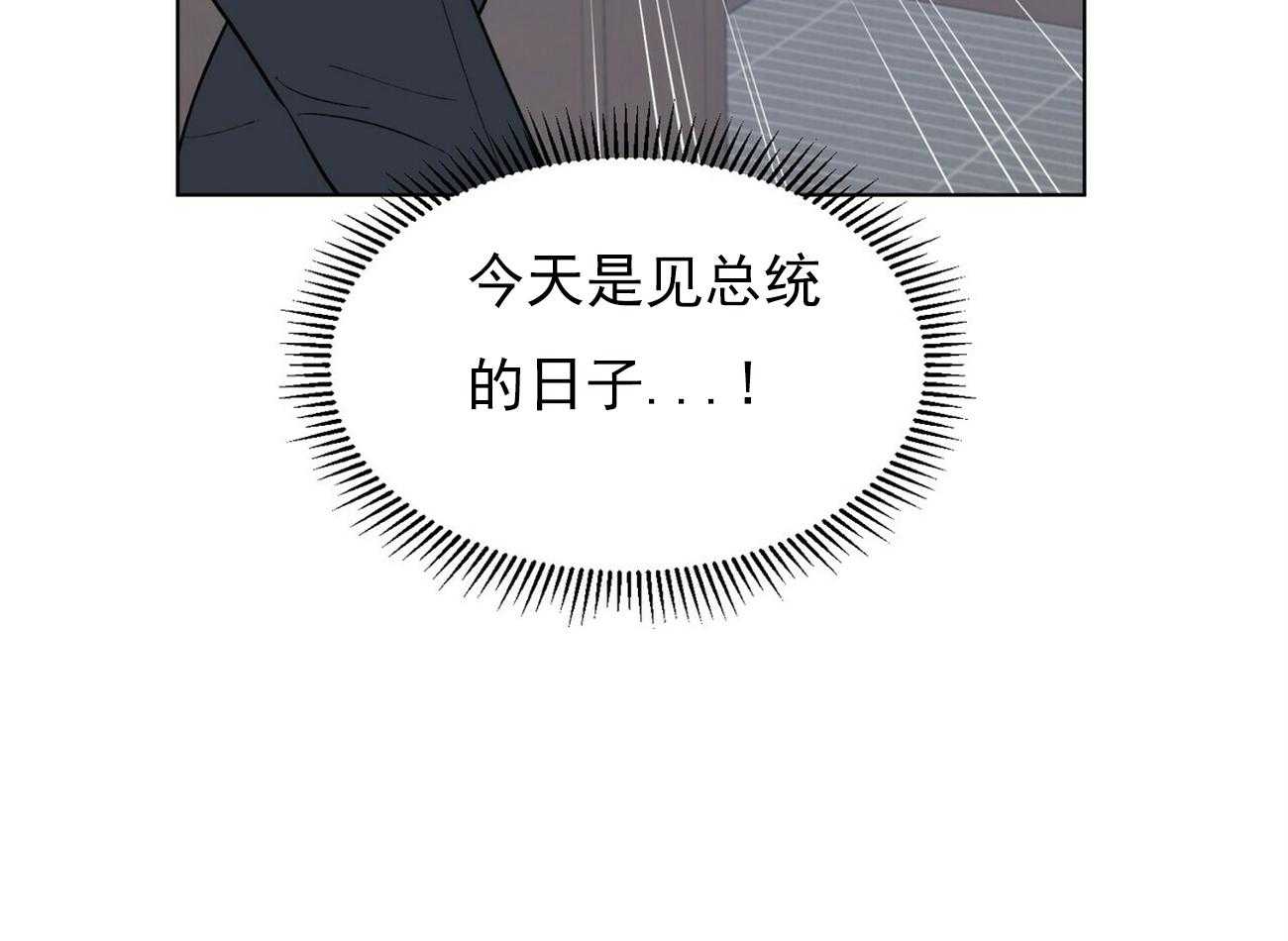 第33话_3327