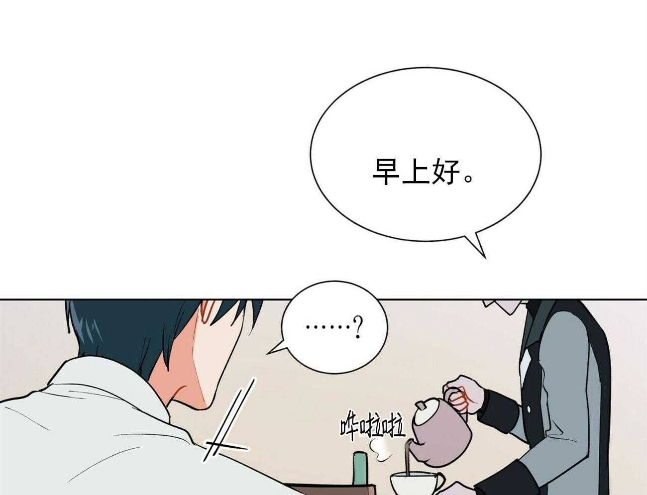 第33话_3328