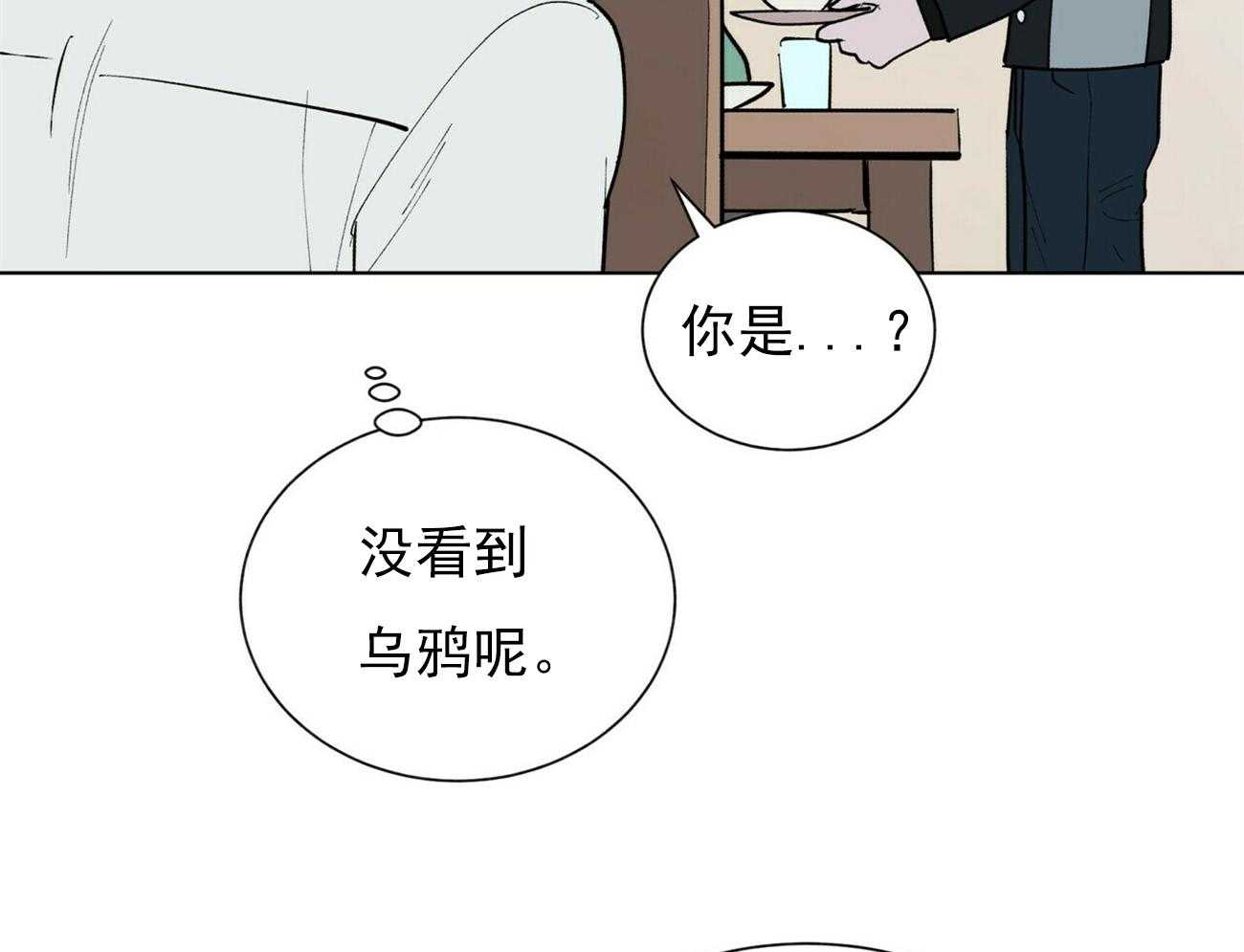 第33话_3329
