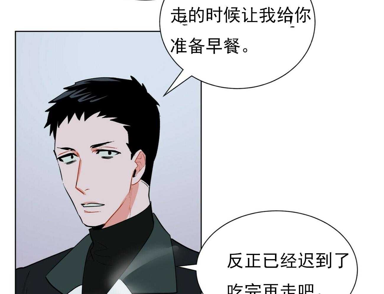 第33话_3331