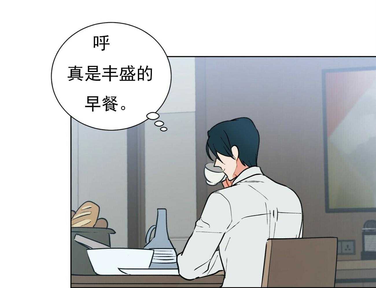 第33话_3337