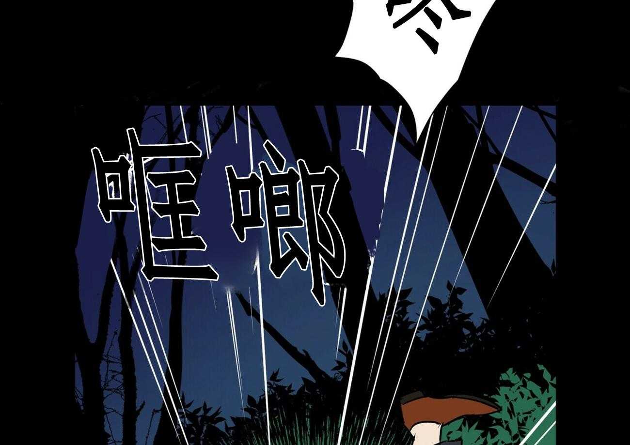 第33话_336