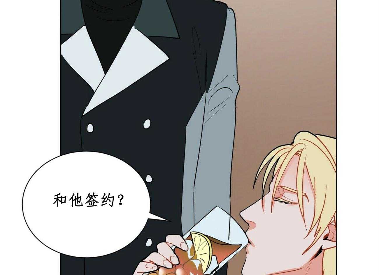 第32话_3214
