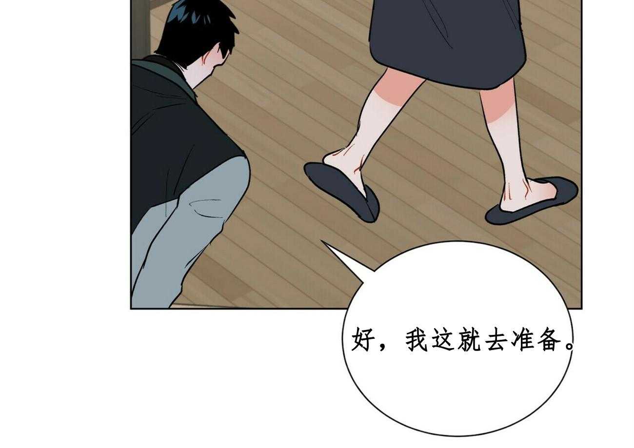 第32话_3222