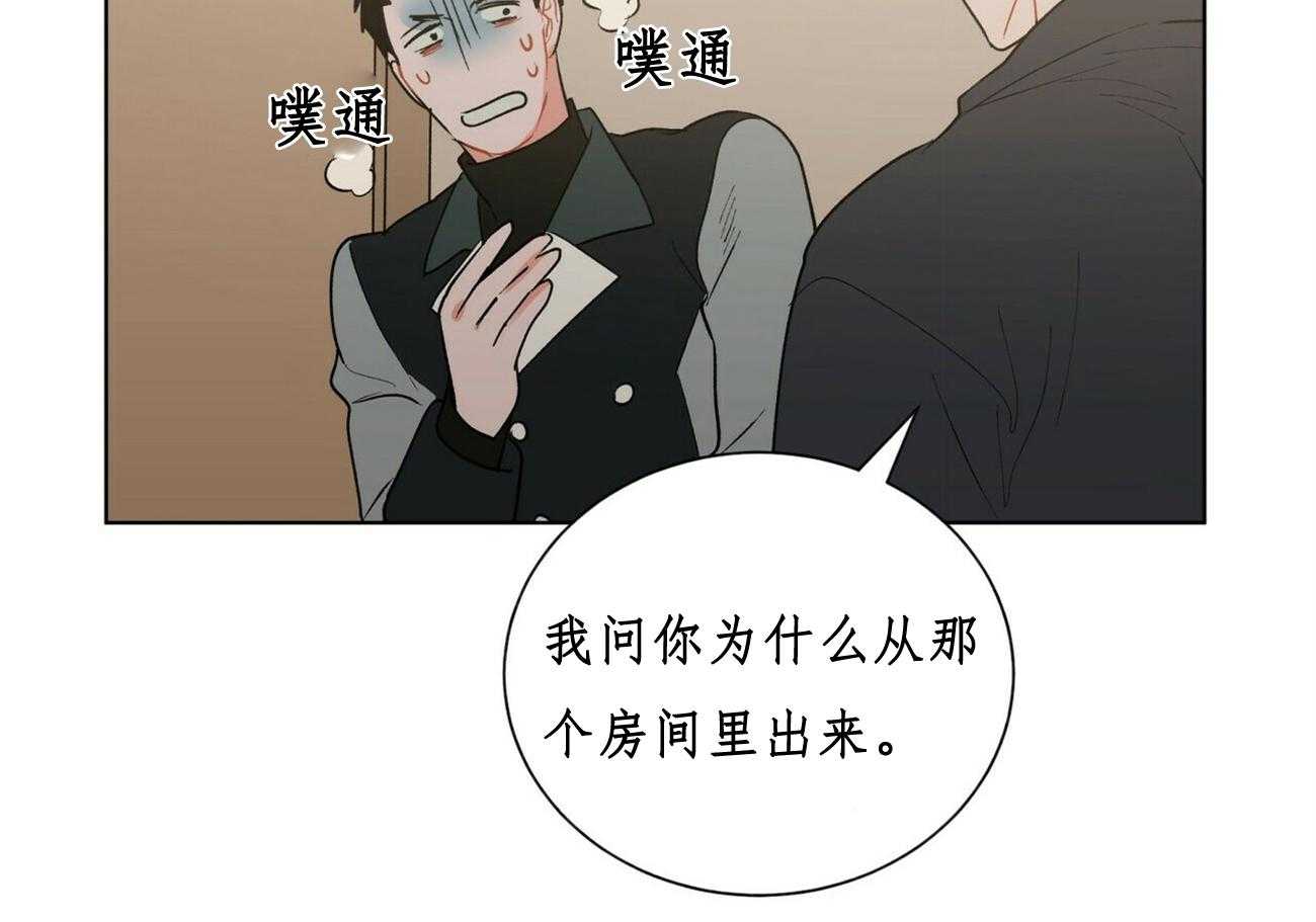 第31话_311