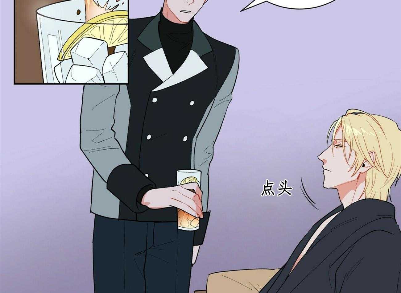 第31话_3110