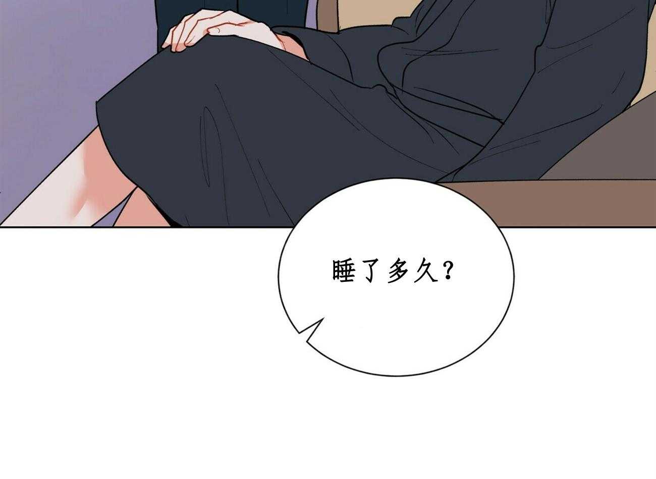 第31话_3111