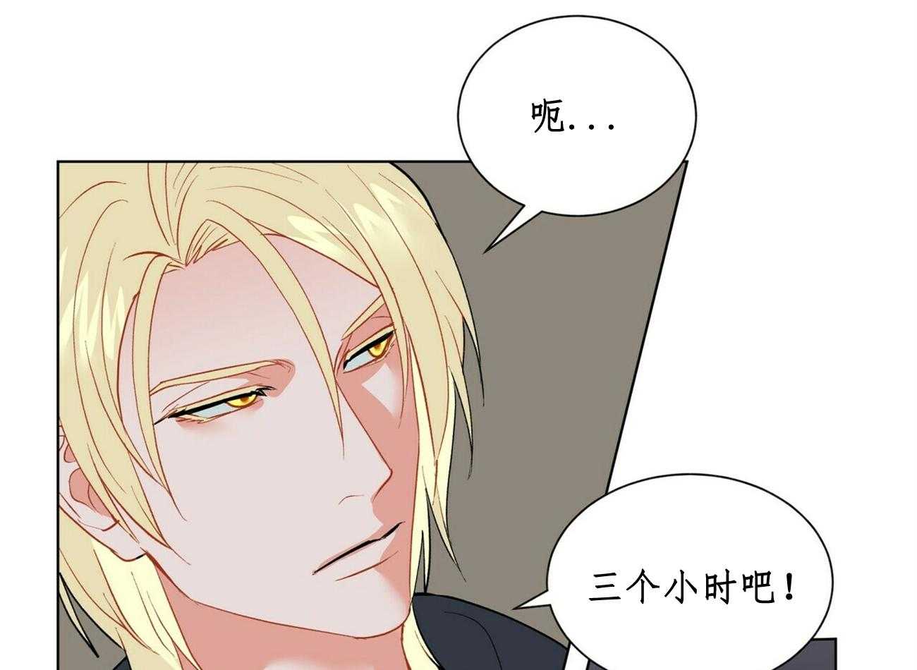 第31话_3112