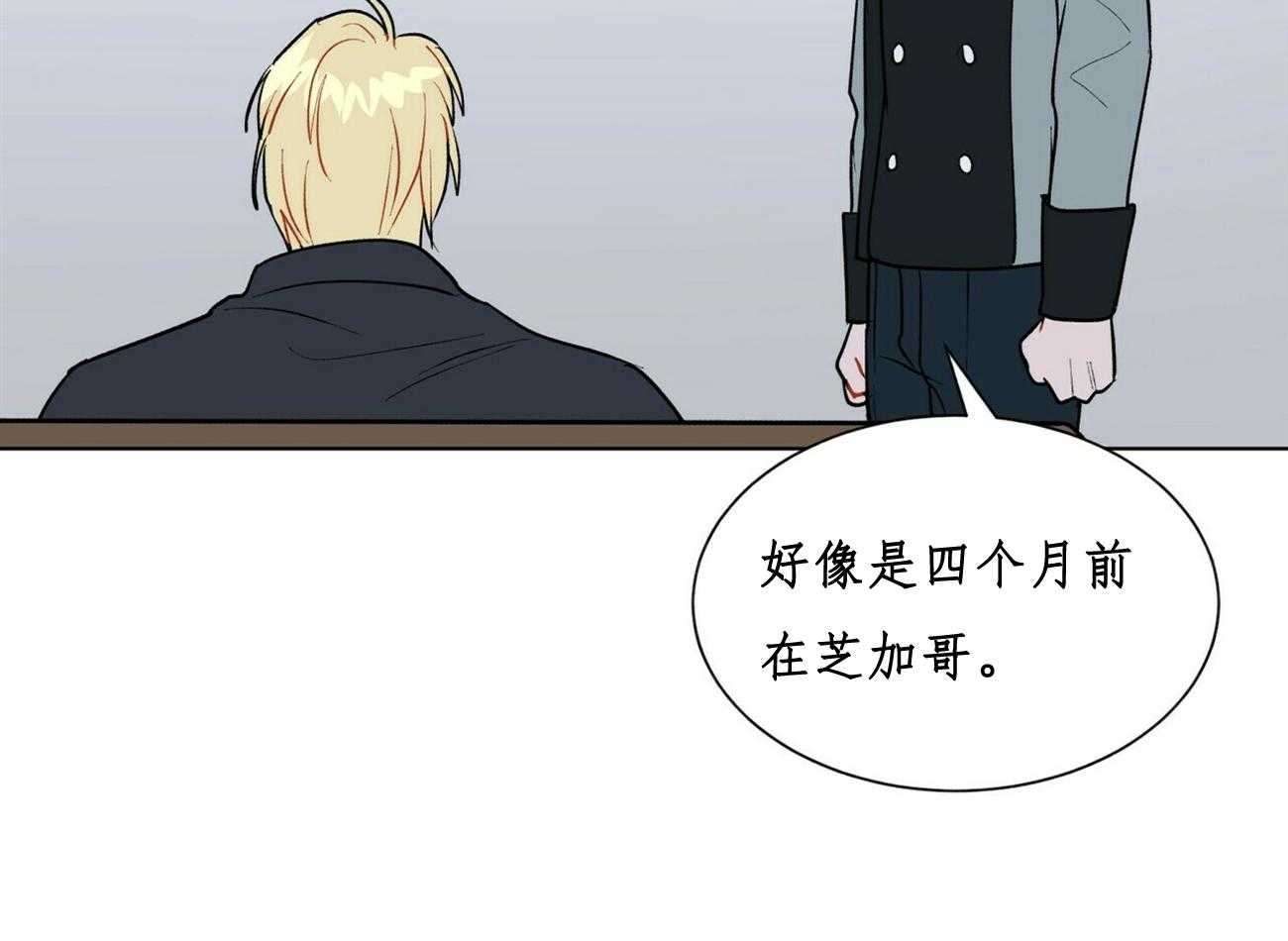 第31话_3115