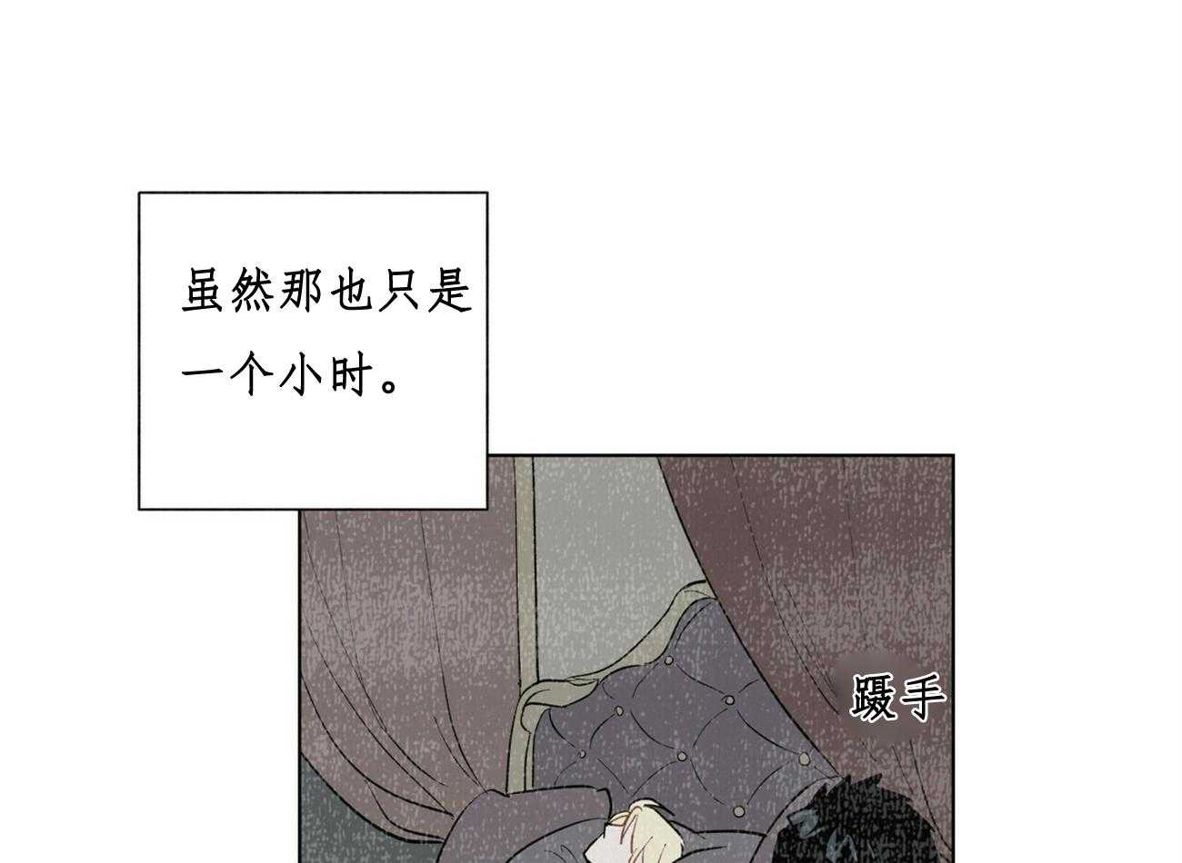 第31话_3116