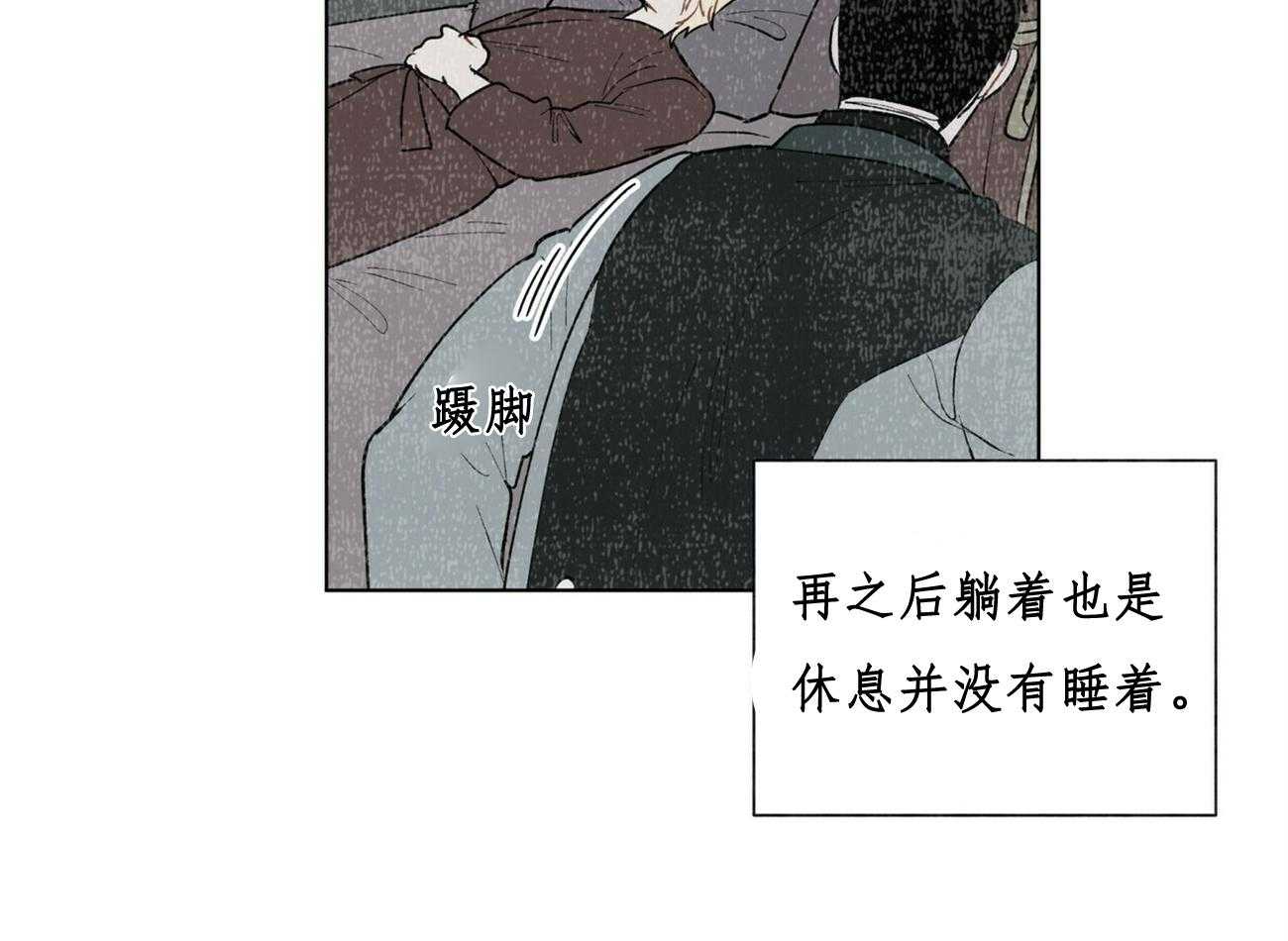 第31话_3117