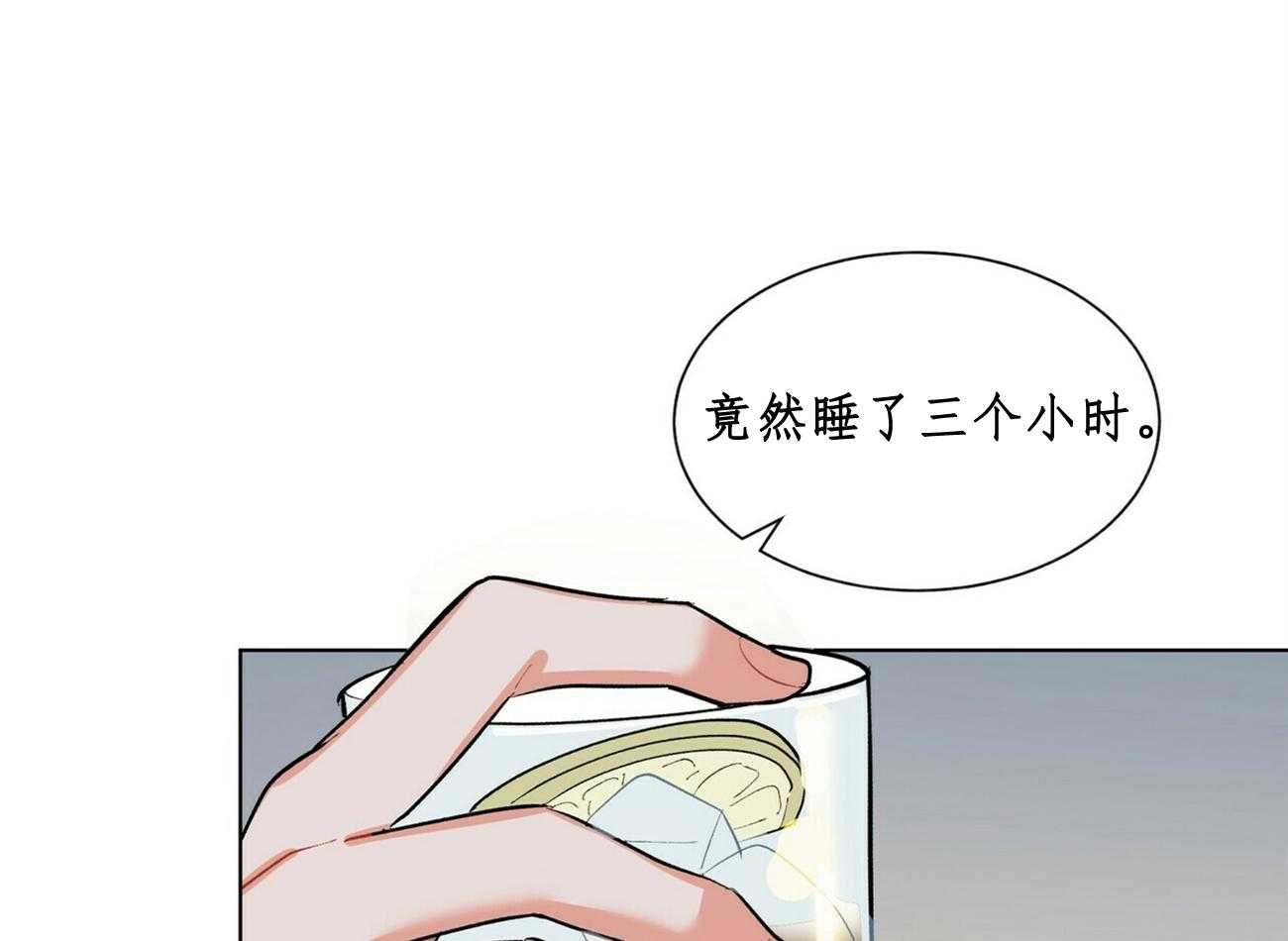 第31话_3118