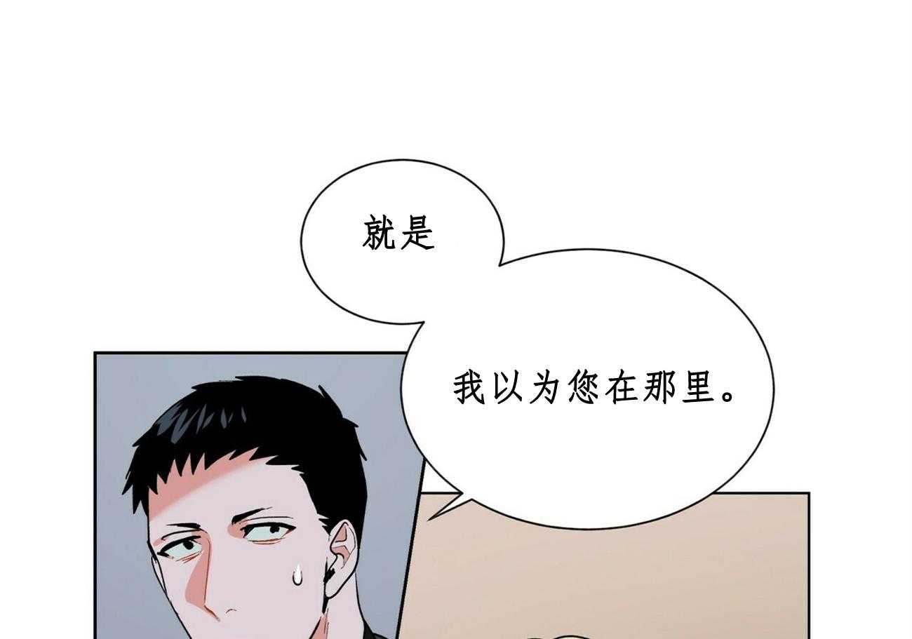第31话_312