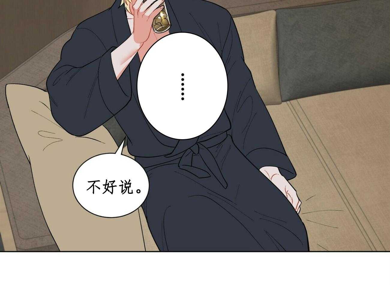 第31话_3120