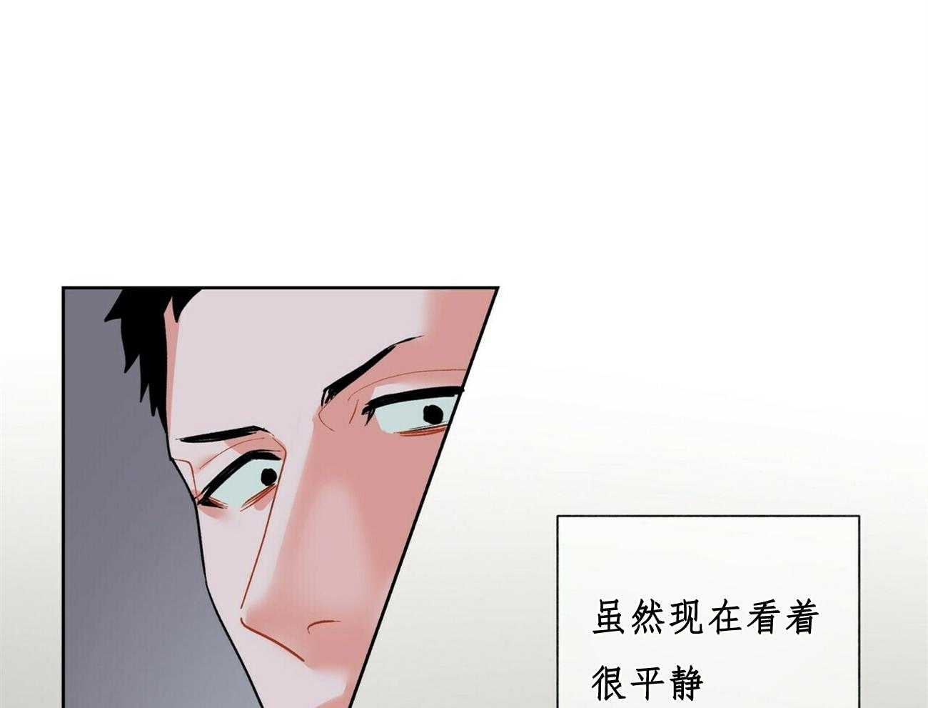 第31话_3121