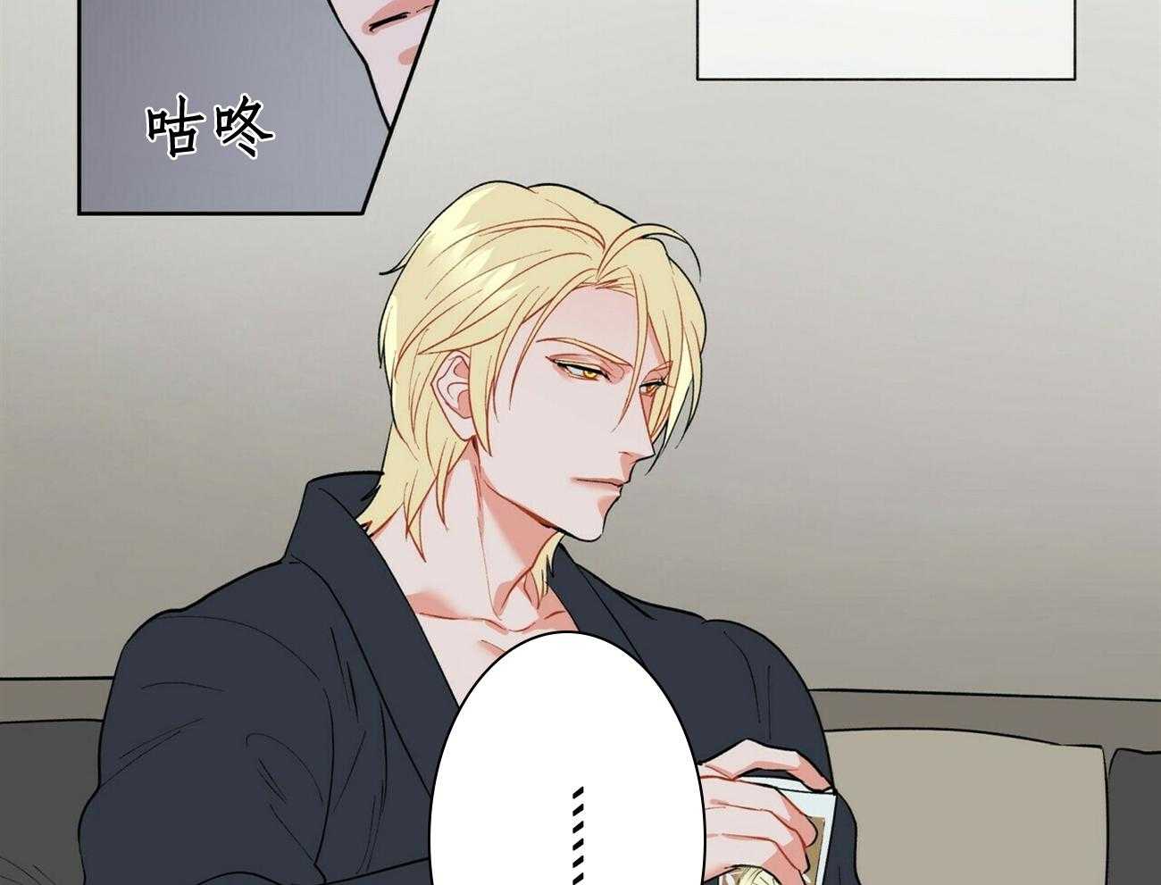 第31话_3122