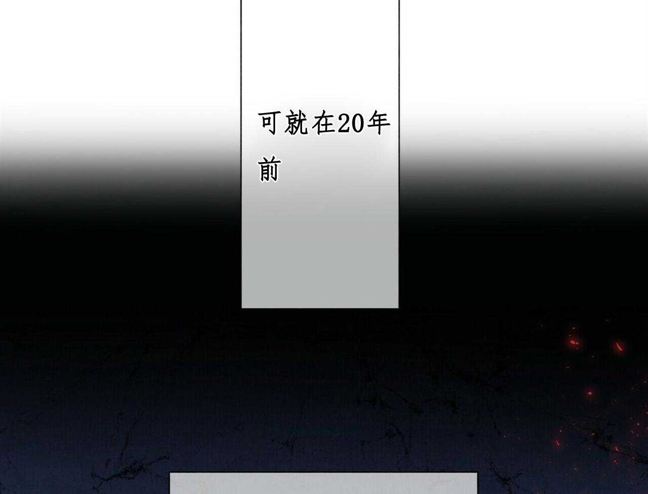 第31话_3124