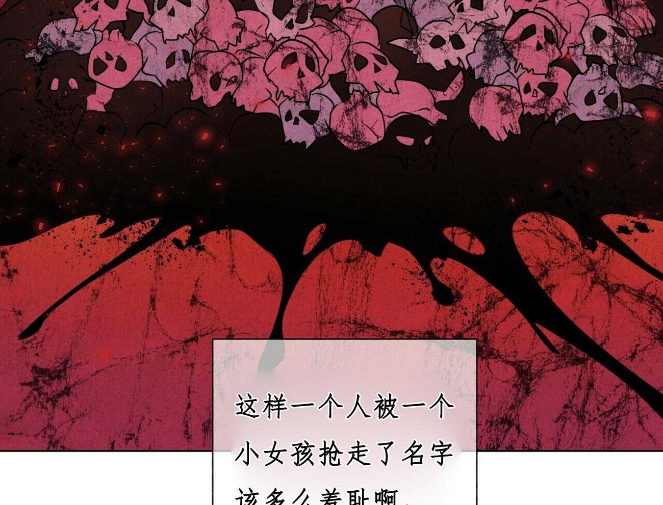 第31话_3127