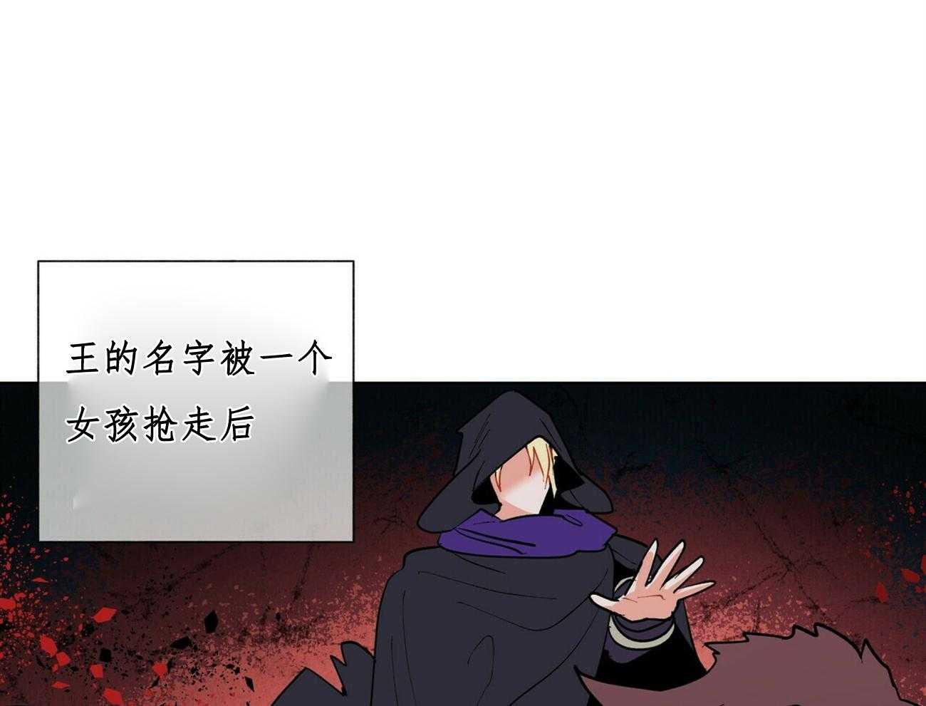 第31话_3129