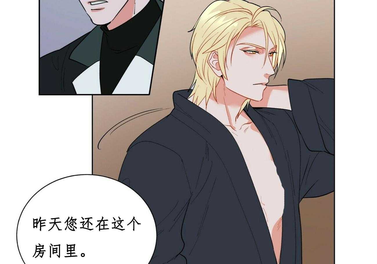 第31话_313