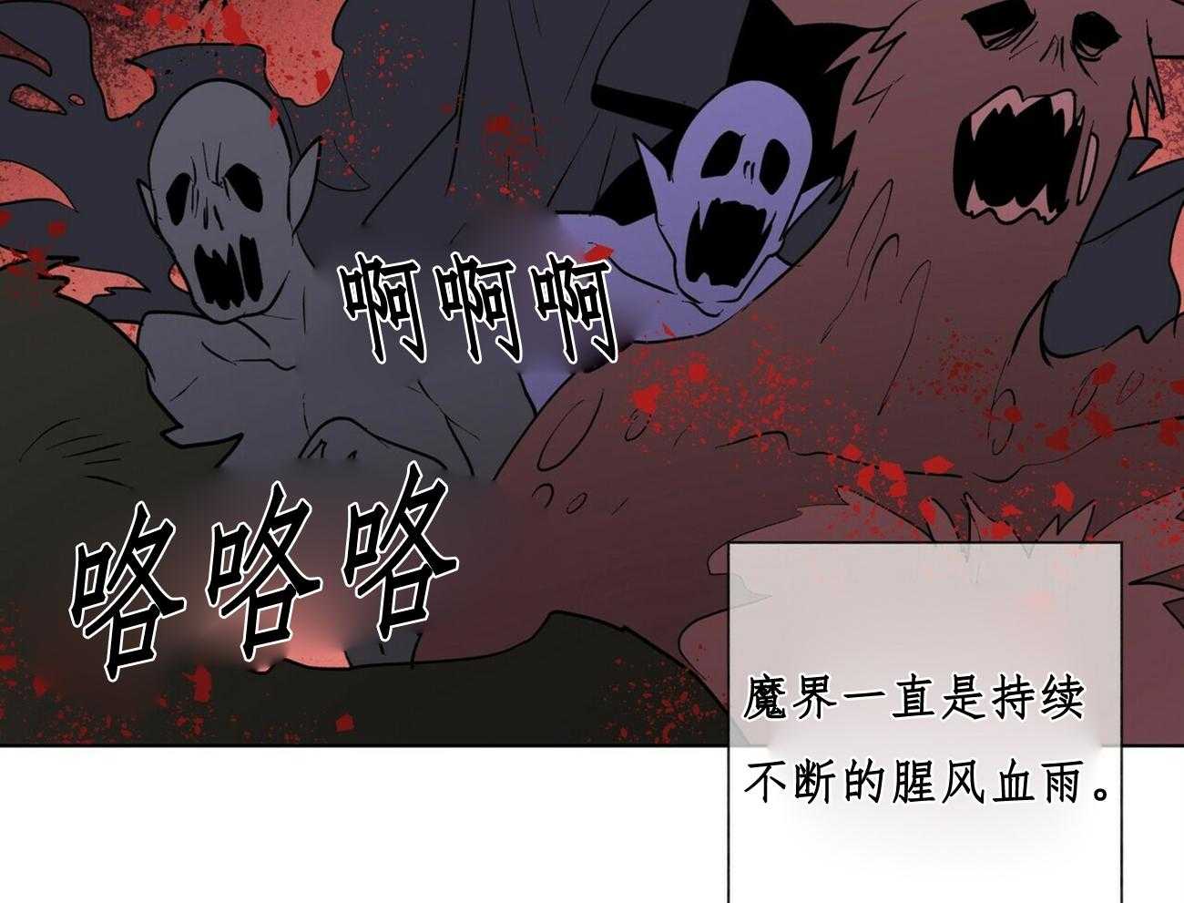 第31话_3130
