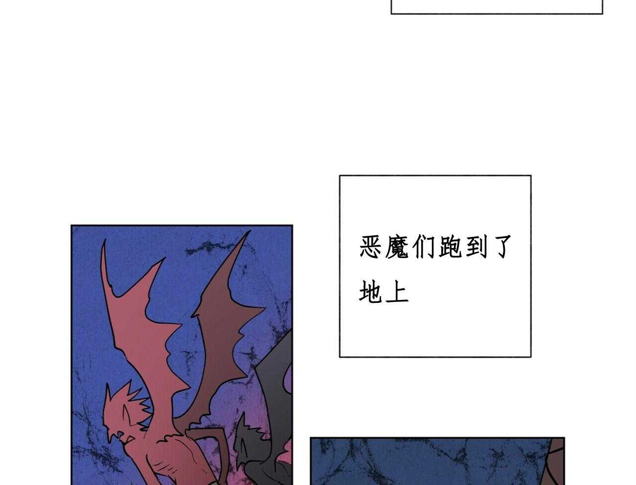 第31话_3131