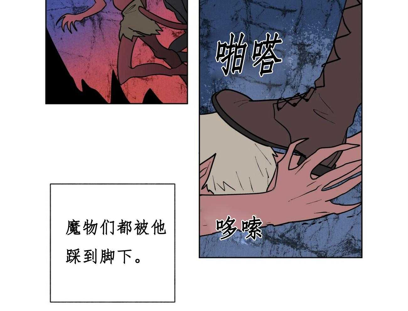 第31话_3132
