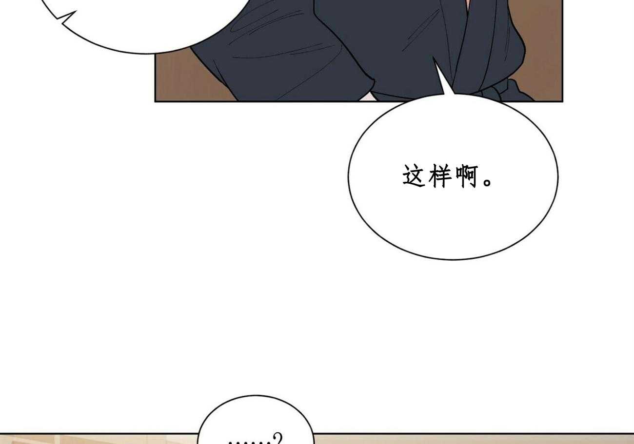 第31话_314