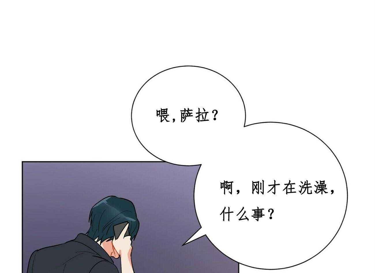 第30话_300